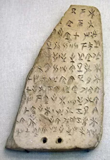 Tablet of terracotta with inscription in Cypriot syllabic sc