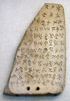 Administrative Collection: Tablet of terracotta with inscription in Cypriot syllabic sc