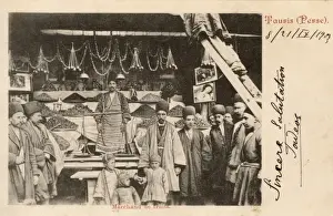 Dates Prints: Tabriz, Iran - Fruit Seller