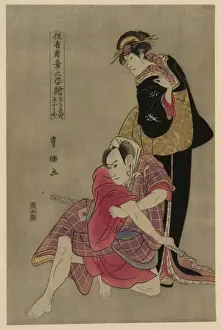 Tachibana-ya and omi-ya Tachibana-ya and ?mi-ya