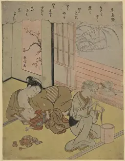 Taira no Kanemori