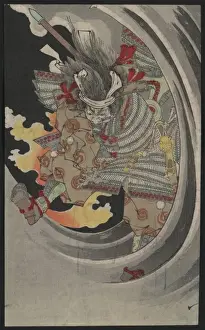 Taira no Tomomori