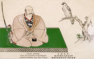 Images Dated 31st May 2018: Takeda Shingen (1521-1573) - Military Leader