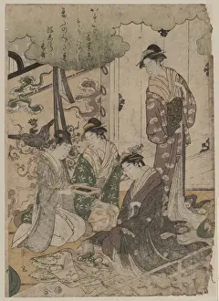 Tale Prints: Tale of Ise