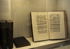 Images Dated 17th January 2012: Talmud, the book containing the rabbinical discussions on Je