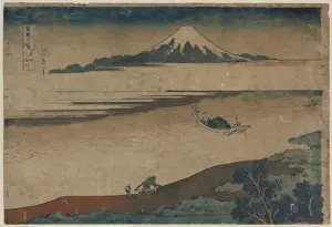 Tama River in Bushu