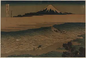 Tama Prints: Tama River in Bushu