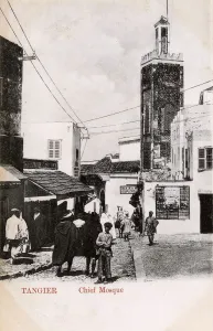 Socco Prints: Tangier, Morocco - The Grand Mosque