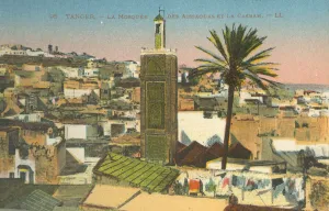 Medina Prints: Tangier, Morocco - Grand Mosque of Tangier
