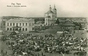 Estonia Prints: Tapa, Estonia