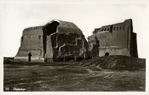 Gigantic Gallery: The Taq Kisra) at Ctesiphon, Iraq