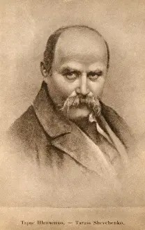 Ukrainian Prints: Taras Hryhorovych Shevchenko, Ukranian Poet and artist