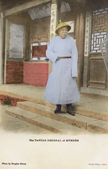 Liaoning Prints: The Tartar General of Mukden (Shenyang), China