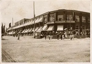 Uzbekistan Prints: Tashkent, Uzbekistan - House Association (Cotton) Building