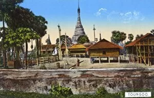 Raised Gallery: Taungoo (Toungoo) - a city in the Bago Region, Myanmar