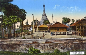 Images Dated 11th August 2015: Taungoo (Toungoo) - a city in the Bago Region, Myanmar