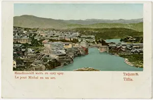 Tbilisi, Georgia - Panoramic view with Michel Bridge