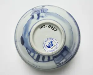 Tea bowl, underside