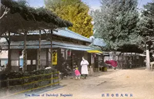 Nagasaki Prints: Tea House, Daitoku-ji, Nagasaki City, Japan
