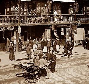 Tea Merchants Shop, China