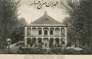 Ruby Prints: Tehran, Iran - Sorkheh Hesar Palace