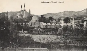 Barada Prints: Tekkiye Mosque at Damascus