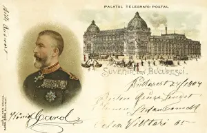 The Telegraph and Post Office - Bucharest