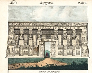 Origin Gallery: Temple of Hathor at Dendera (Tantyris) in Egypt