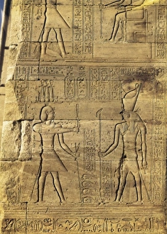 Temple of Isis. EGYPT. Philae. Temple of Isis Temple of Isis. EGYPT. Philae. Temple of Isis