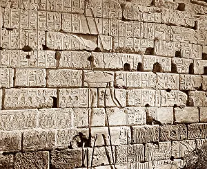 Temple of Karnak, Egypt