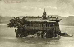 Temple On the Min River near Fuzhou, Fujian Province