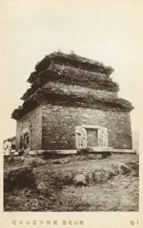 Hill Top Prints: Temple or Tomb - South Korea