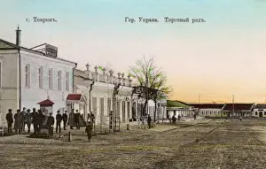 Courthouse Prints: Temryuk, Temryuksky District of Krasnodar Krai, Russia
