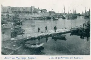 Tenedos (Bozcaada), Turkey - The Harbour and Fort