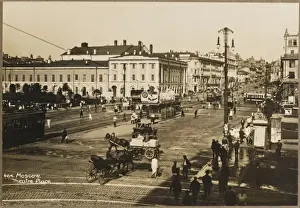 Theatre Place Moscow