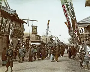 Theatre Street, Yokohama, Japan