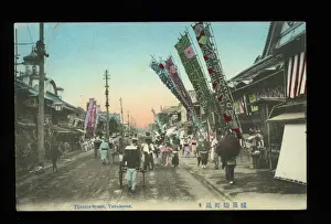 Theatre Street, Yokohama, Japan