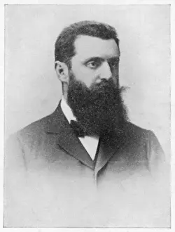 Theodor Prints: Theodor Herzl / Postcard