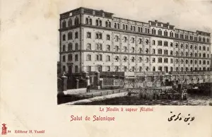 Flour Prints: Thessaloniki, Greece - The Allatini Flour Mill