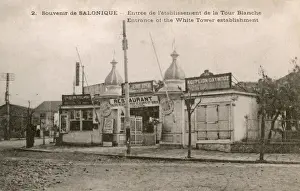 Flagpoles Prints: Thessaloniki, Greece - Entrance to White Tower