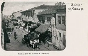 Thessaloniki, Greece - Great Vardar Street