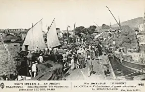 Bahr Prints: Thessaloniki, Greece, Greek Volunteers leave for Sedd el Bar