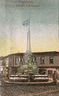 Abdulhamid Gallery: Thessaloniki, Greece - The Hamidiye Fountain