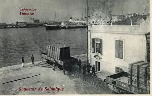 Imported Gallery: Thessaloniki, Greece - Harbour Customs