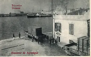 Imports Prints: Thessaloniki, Greece - Harbour Customs