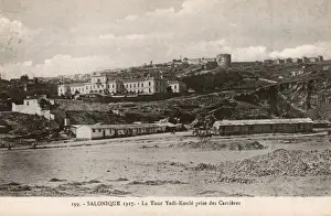 Hilltop Prints: Thessaloniki, Greece - Heptapyrgion or Yedi Kule Fortress