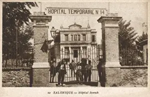 Temporary Prints: Thessaloniki, Greece - Hirsch Hospital - Temporary Hospital