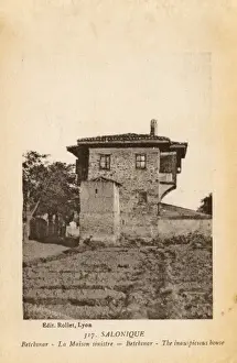 Thessaloniki - Greece - The Inauspicious House