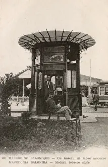 Kiosk Prints: Thessaloniki, Greece - A Modern Tobacco Kiosk