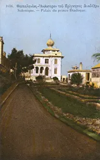 Thessaloniki, Greece - Prince Diadogues Palace